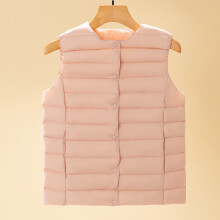 Women's Pink XL Feather Padded Vest - Warm Ultralight Sleeveless Down Jacket