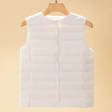 Women's White 3XL Feather Padded Vest - Warm Ultralight Sleeveless Down Jacket