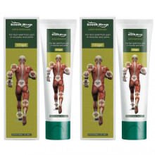 (2pcs)Arthritides Treatments Cream Anti-Aging Brightening Hydrating Essence for Active People
