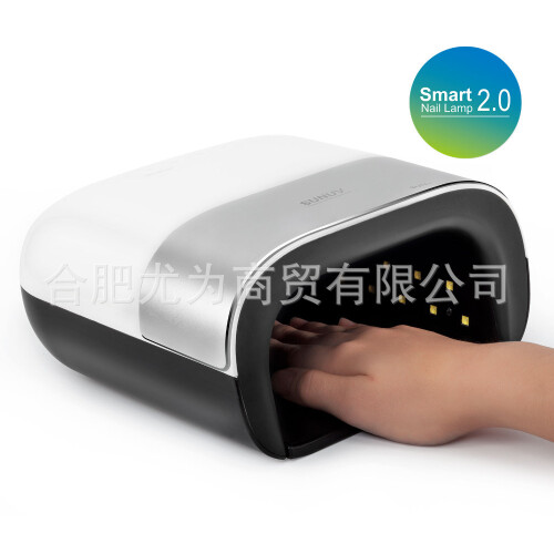 Sunuv 48W Sun3 Smart 2.0 LED UV Nail Lamp Dryer Light
