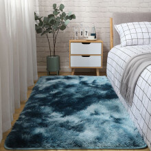 (Tie-dye - dark green, 100*200cm) The living room is simple and modern, and the bedroom is cute. The bed is fully covered with a blanket, and there is a tatami mat with anti-slip floor