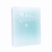 Music Folder A4 Letter Size, 40 Pages, Emerald Green Gradient, Easy Installation, Compatible with Choir Music Sheets