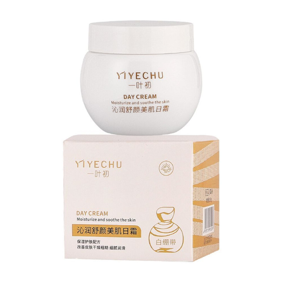 (Type#1) Yiyechu Black And White Bandage Cream Brightens, Moisturizes, Softens,-image-OPC-PJV6DDD-NEW
