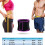Cinta abdominal de neoprene para homens e mulheres 5