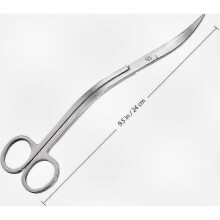 Curved Head Aquarium Scissors for Aquatic Plants 24cm