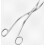 Curved Head Aquarium Scissors for Aquatic Plants 24cm 2