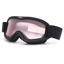 Skibrillen heren dames snowboardbrillen voor brildragers UV-bescherming