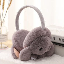Lämpimät korvanlämmittimet, talviset korvakupit, säädettävät pehmoiset