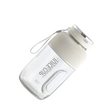 (white) Mini Blender Sleek For Fresh Juice Mixing Water Cup Blender For