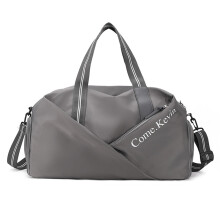 Handtasche, groß Reisetasche, Faltbare Handgepäck für Fitnessstudio