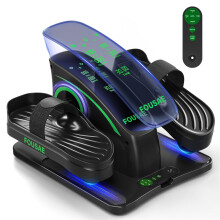 FOUSAE Under Desk Elliptical Machine for Home, 2 in 1 Electric Pedal Exerciser, Electric Leg Exerciser for Seniors with 15 Adjustable Speed, Seated