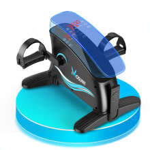 MOSUNY Electric Pedal Exerciser, Dual-Mode Mini Exercise Bike 15 Adjustbale Speed Remote Control, 80W Silent Motor, Arm & Leg Bike for Home & Office |