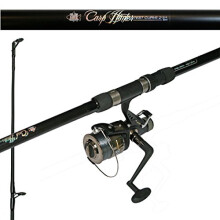 Hunter Carp Fishing Setup 12ft 2 Piece Carp Rod 2.75lb & Baitrunner Reel + Line