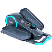 Cubii GO Aqua - Under Desk Elliptical, Bike Pedal Exerciser, with Illuminated LCD Fitness Tracker Screen, Adjustable Resistance, Work from Home