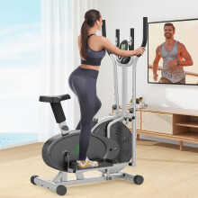 Cowmew Elliptical Cross Trainer, 2 in 1 Cross Trainer Exercise Bike with Adjustable Seat, LCD Monitor, Pulse Sensor & Adjustable Resistance, Max