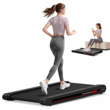 Lysole 4 in 1 Walking Vibration Pad, Under Desk Treadmill, 4 Vibration Modes, Portable Vibration Walking Pad for Homes and Offices
