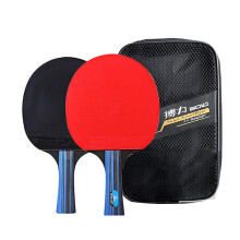 (Long Handle Type) 2PCS Long/Short Handle Table Tennis Racket 7-layer Pure Wood Professional Ping Pong Paddle With Storage Bag
