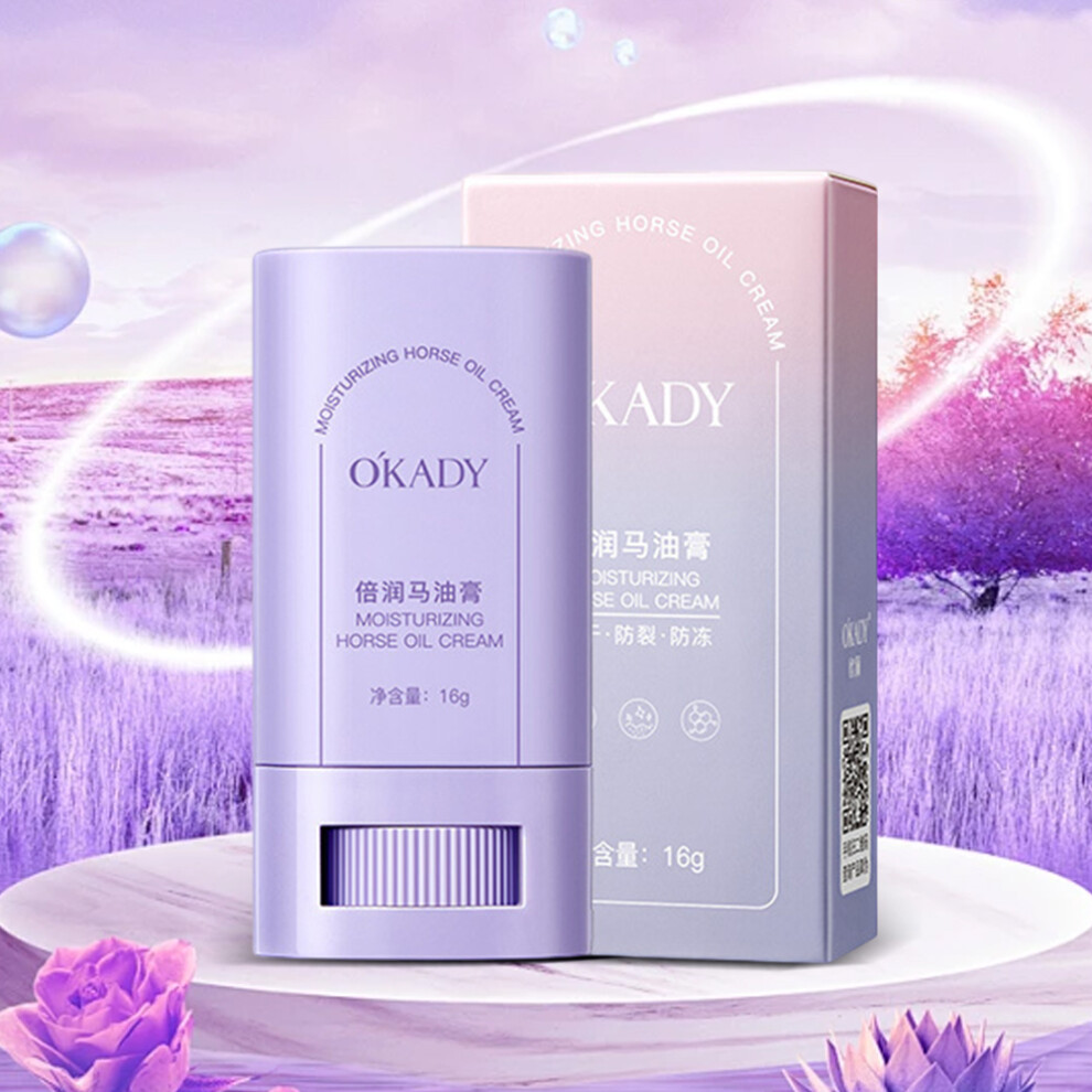 2X Ma Ointment Hand And Foot Care Non-sticky Nourishing Anti-dry Cracking-image-OPC-PJVFG55-NEW