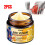 2X Bee Venom Joint Pain Relief Cream Joint Bone Cream 1