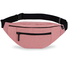 Sac banane pour femme et homme