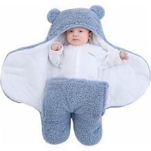 Gigoteuse bébé doublée douce, gigoteuse réglable