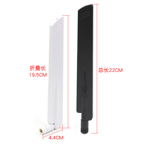 Antenne 4G LTE SMA 38 dBi (2 pièces) Antenne SMA omnidirectionnelle 2