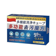 All-Purpose Active Oxygen Cleaning Tablets: Universal Stain Remover & Powerful Effervescent Cleaner for All Surfaces