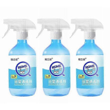 3x Bathroom Glass Cleaner & Decontamination Wipe for Households - Glass Water Cleaner 500ml