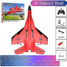 (Red) RC Airplane 2.4GHz Remote Control Aircraft - MIG-530 Wireless Fighter Glider, EPP Foam Drone for Kids & Adults