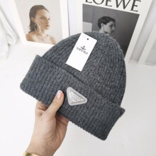 (Grau) Warme Winter-Strickmütze Herbst- und Wintermütze Umgekehrtes Dreieck Modemarke Casual Ear