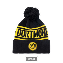 Gorra de invierno del club de fútbol (Dortmund), color negro.