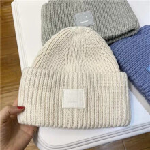 (Beige White Label)AC Smiley Wollmütze für Paare - Quadratisch gerollte hochwertige Wintermütze Beige