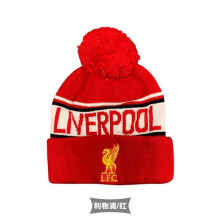 (rode)(Liverpool) Fußballverein Kappe Wintermütze rot