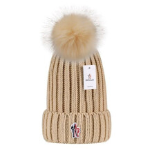 (Beige) Vielseitige Wintermütze aus Wolle warme Wollmütze gestrickte Wollballmütze Beige