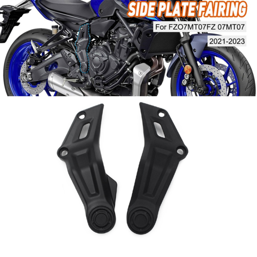 Motorcycle Frame Cover 2