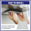 2Pcs SB08087294 Range Hood Grease Filter Replacement for 4