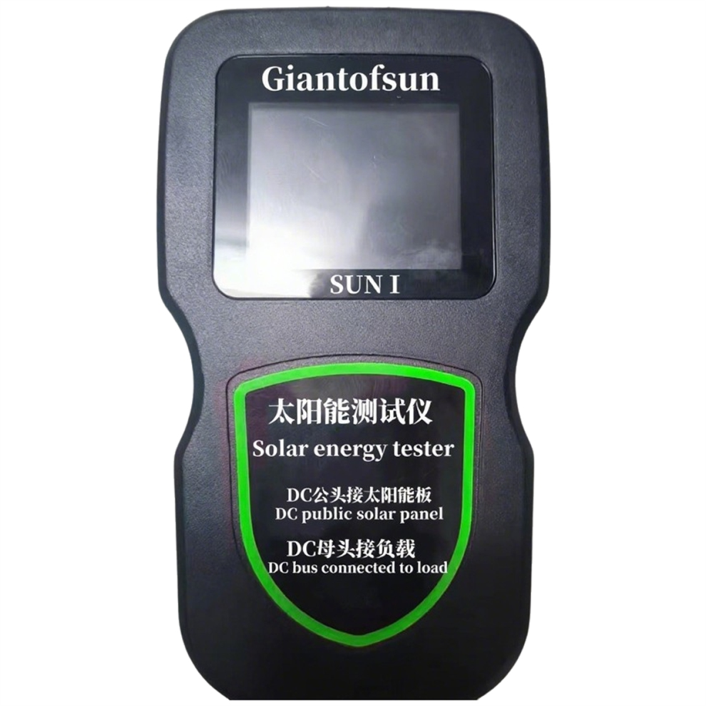Solar Energy Tester Photovoltaic Multimeter 200W Solar Panel 4711467083258