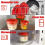 3PCS Silicone Replacement Lids for Acnhor Hocking Glass 2