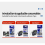 Label Machine PT-E115B Label Printer, Self-Adhesive, Portable 6