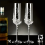 Elegant Pearl Crystal Champagne Glasses with Cursive Script Design 6