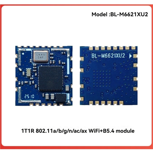 Dual-Band WiFi 6 Module 2.4G/5G Wireless Module for Projector 2