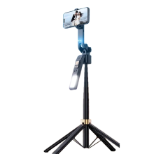 CL12P 180CM Selfie Stick Auto AI Face Tracking Quad Stand