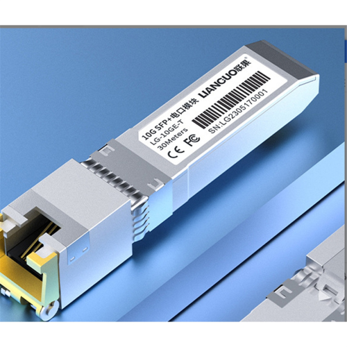 LIANGUO 10Gb SFP+ Module with Marvell Chip,for 1