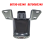 Front View Camera Assy 86790-60340 for FJA300 2