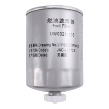 UW0321-103 Car Filter Filter Parts