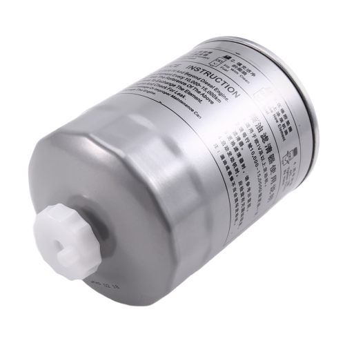 UW0321-103 Car Filter Filter Parts 2