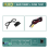 Car AHD1080P Front and Rear View Camera 3