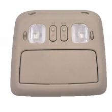 Roof Front Reading Light with Sunroof Switch Beige for