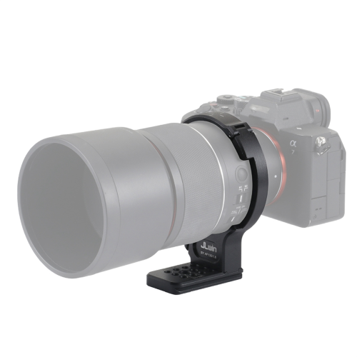 Tripod Collar Mount Ring 84mm
84mm Lens Tripod Mount Ring 2