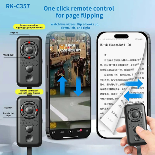 Remote Control TYPE-C Rechargeable for Navigation Novel Reading White 1